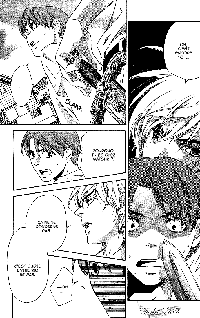 img Tonari no Shugoshin 28
